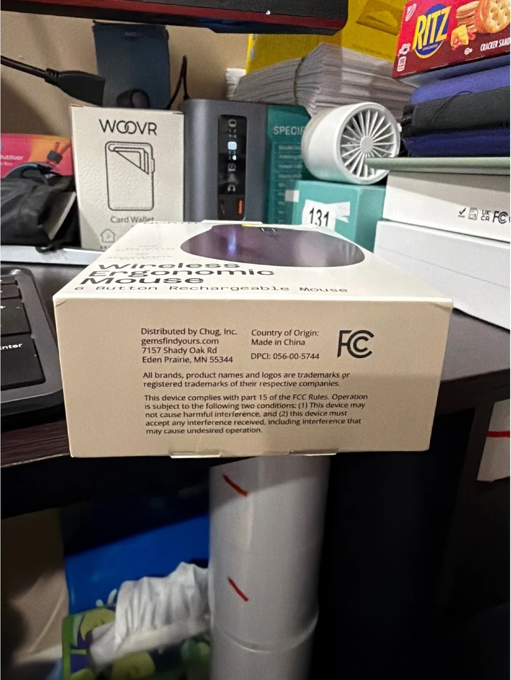 N/A rechargeable north